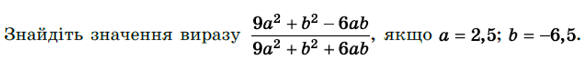 04024hfy-c712-830x85.png