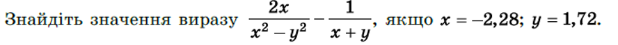 04024hg9-5c70-888x66.png