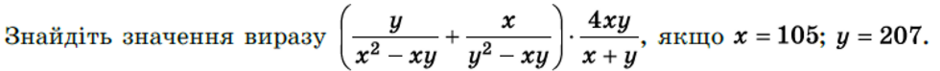 04024hgi-0ac7-940x71.png