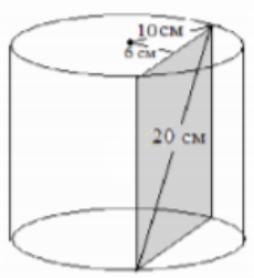 04024hlo-63a8-230x251.png