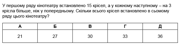 04024i9k-703d-614x167.png