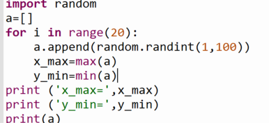 04024izn-fd88-386x177.png