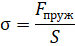 04024j0p-2fd7-75x46.png
