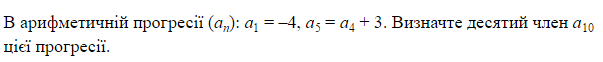 04024j1e-895e-603x62.png