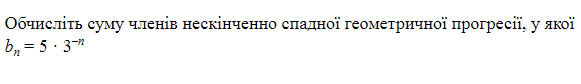 04024j2c-ee25-581x84.png