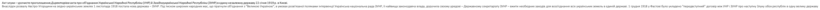 04024j3z-e425-820x10.png