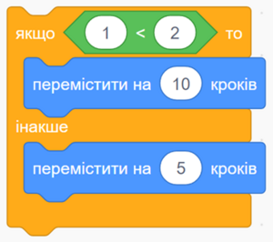 04024kj0-3278-300x266.png