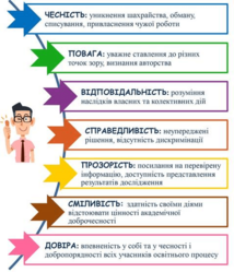 04024kld-fed5-214x249.png