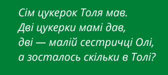 04024lb5-c8b3-365x164.png