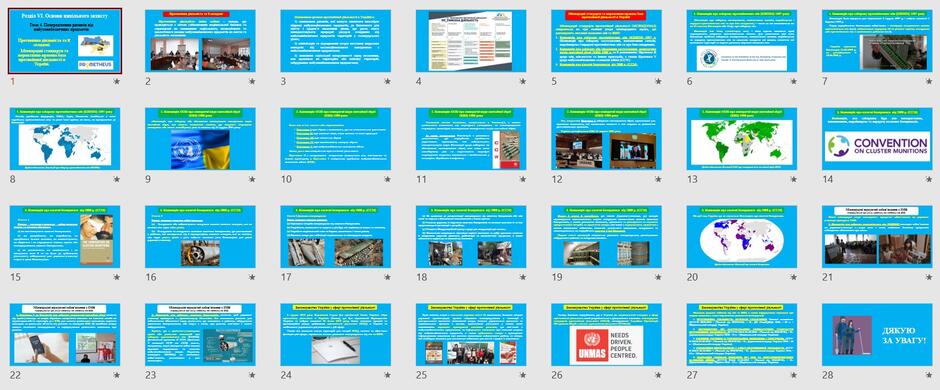 04024lhd-c542-940x390.jpg