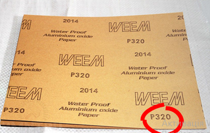 04024lhv-0831-707x450.png