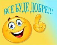 04024lih-2e54-194x155.png