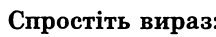 04024lso-c2c5-216x37.png