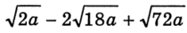 04024ltk-1ea5-210x37.png