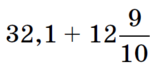 04024mnu-871b-150x69.png
