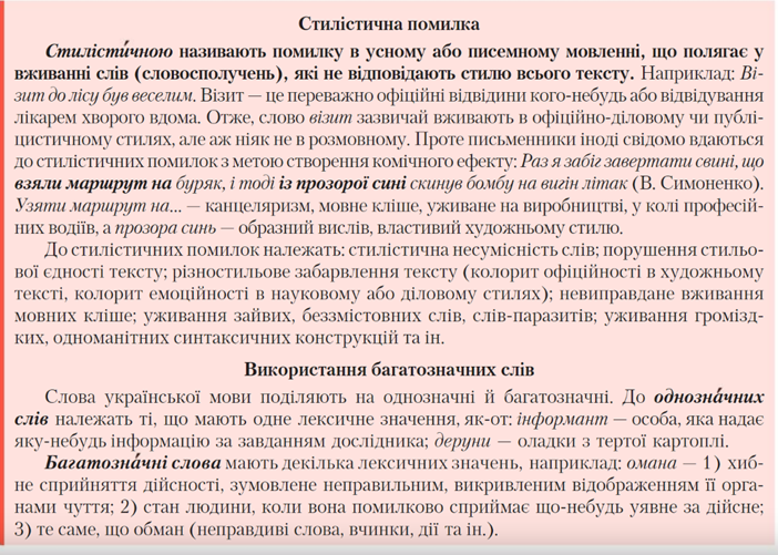 04024n2h-9632-702x501.png