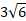 04024n5j-e781-26x21.png