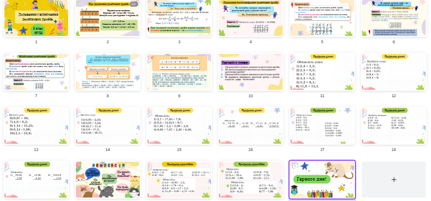 04024nby-2a26-886x414.png