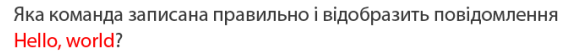 04024no6-4835-566x55.png