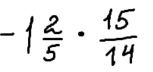 04024ny2-3844-153x72.png