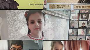 Великий Кобзар у наших серцях
