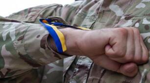 Презентація на тему: "Всі, для кого Україна дорожча за життя" з нагоди відзначення Дня українського добровольця