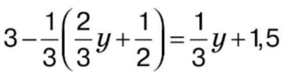 04024oit-08b0-286x73.png