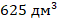 04024pmd-076a-57x20.png
