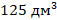 04024pmh-c5a7-57x20.png