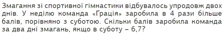 04024pty-cca2-742x118.png