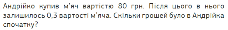 04024pzf-fd88-751x99.png