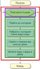 04024q2z-0eab-131x223.jpg