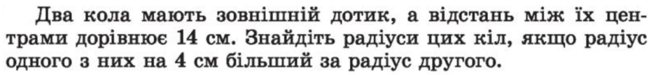 04024qh9-6da8-940x108.png