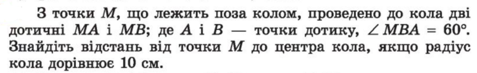 04024qke-9e80-940x144.png
