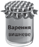 04024qls-91cb-128x151.png