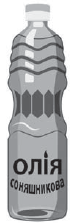 04024qlt-b739-71x223.png