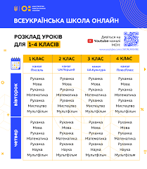 04024qr8-6cb1-209x241.png