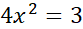 04024r70-a4c3-83x29.png