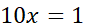 04024r8j-38a2-85x28.png