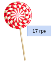 04024rz3-130a-190x218.png
