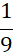 04024shf-328a-13x55.png