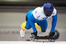 Скелетон украинских атлетов украсили картой страны с контуром Крыма - Чемпионат