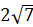 04024sma-2b9d-33x27.png