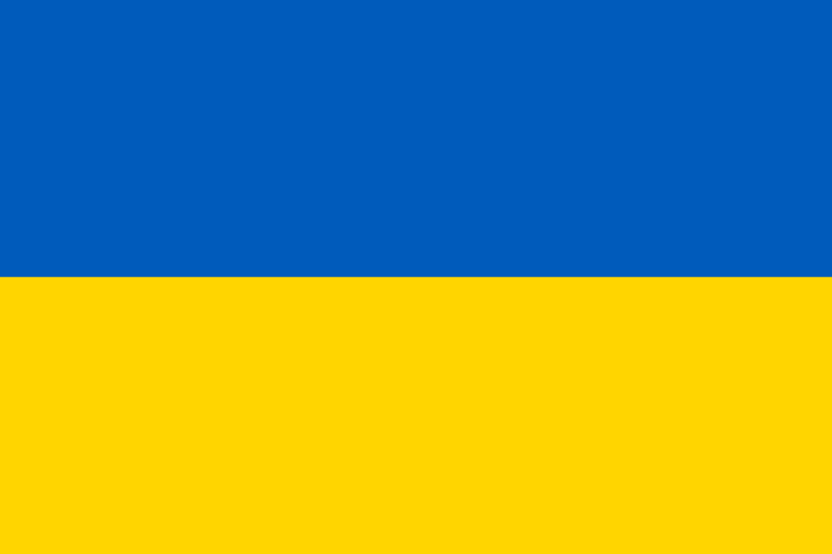 Файл:Flag of Ukraine.svg — Вікіпедія
