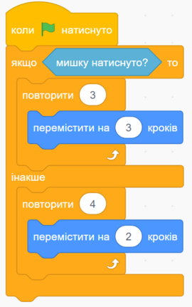 04024tiq-278d-270x431.png