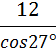 04024tqk-9ade-56x50.png
