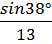 04024twh-254f-52x44.png