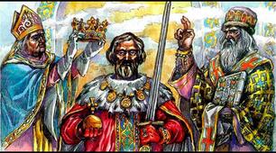Галицько-Волинська держава за правління короля Данила та його наступників