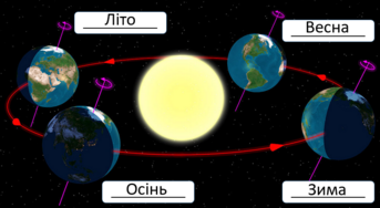 04024u2l-8de4-343x188.png