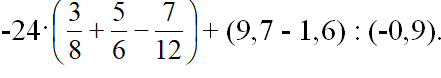 04024u2o-a0a9-441x78.png
